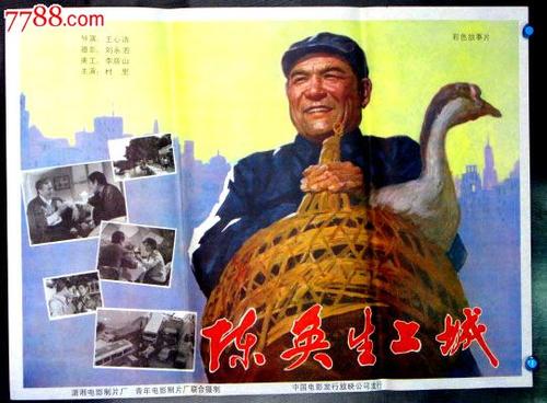 买张台湾中华大学文凭毕业证